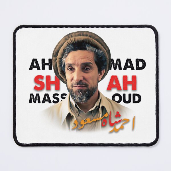 Item preview, Ahmad Shah Massoud  designed and sold by Akhlaqi.