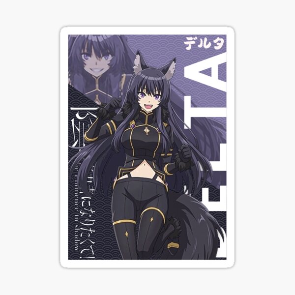 Anime The Eminence In Shadow Delta Cosplay Costume Sara Shadow