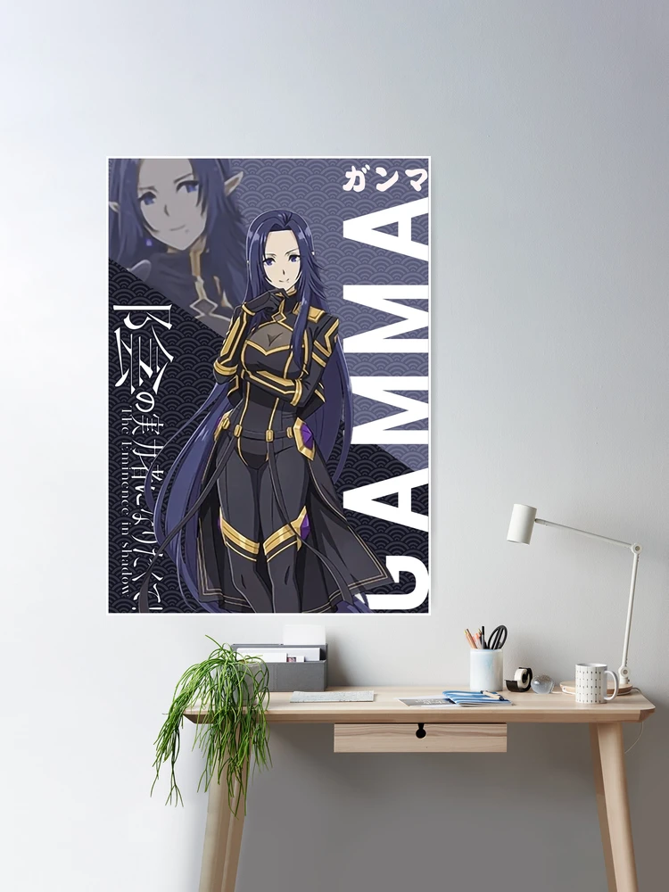 Sword Art Online Game Block Giant Wall Art Poster