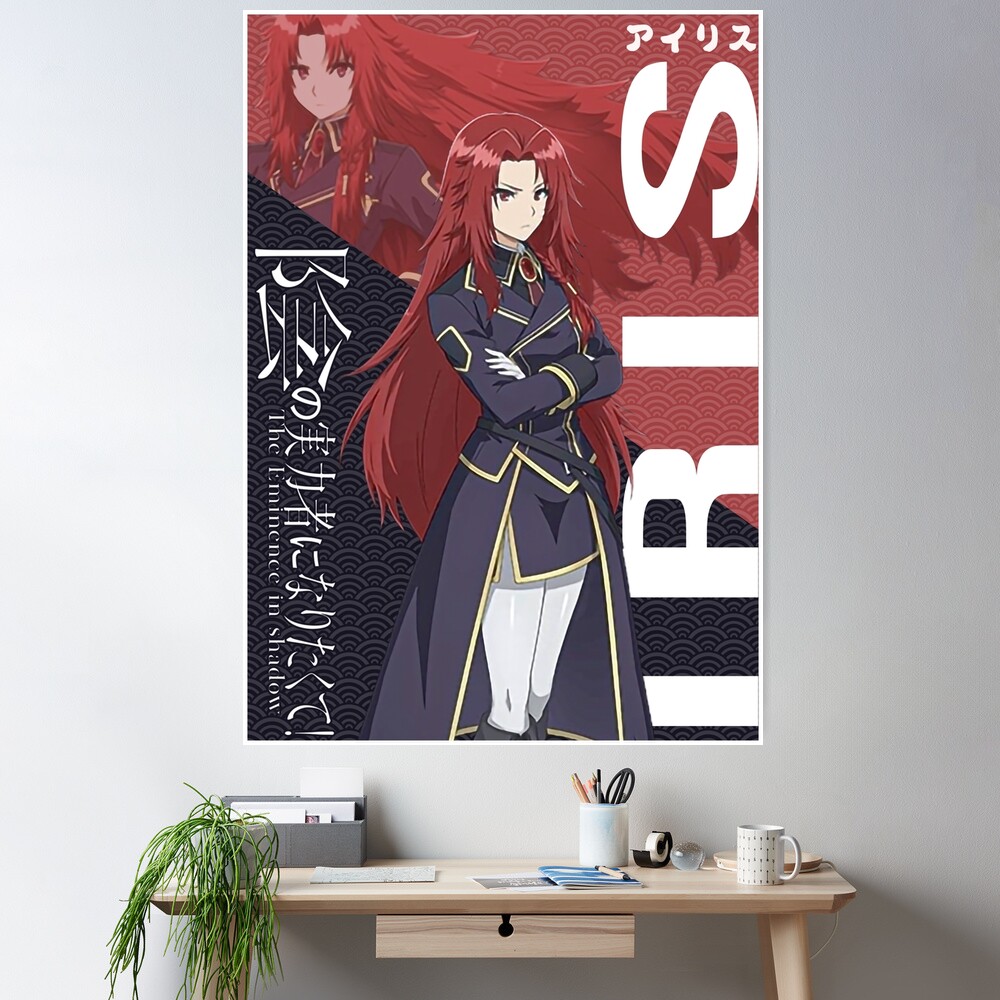 Poster for Sale mit 