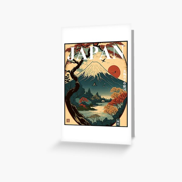 Item preview, Japan - Mt. Fuji - VINTAGE JAPANESE ART designed and sold by Galaxy Under The Sun.