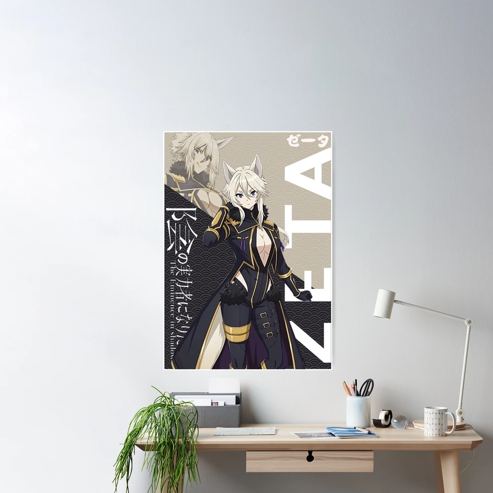 Zeta ゼータ, The Eminence in Shadow Poster for Sale by B-love