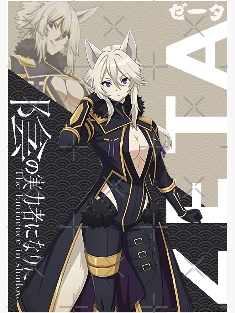 The Eminence in Shadow - Character Stories - Casual Zeta(Young
