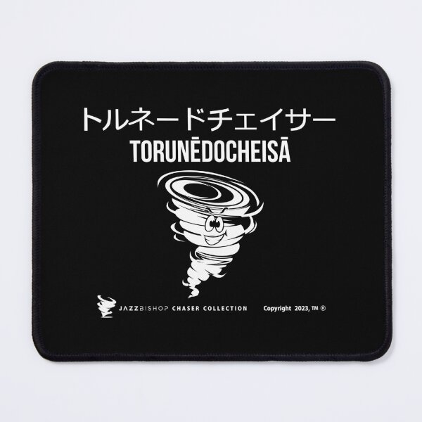 . トルネードチェイサー Torunēdocheisā Mouse Pad