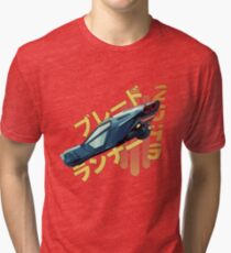 Klingenläufer Vintage T-Shirt
