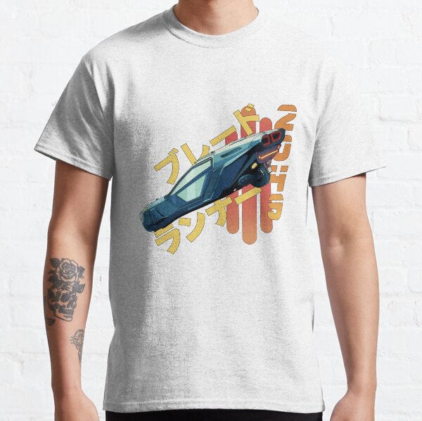 blade runner Classic T-Shirt