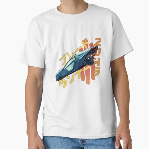 Item preview, blade runner designed and sold by tonguetied.