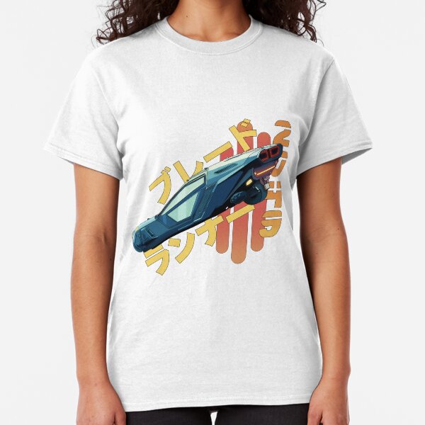 blade runner Classic T-Shirt