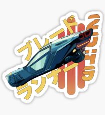 blade runner Sticker