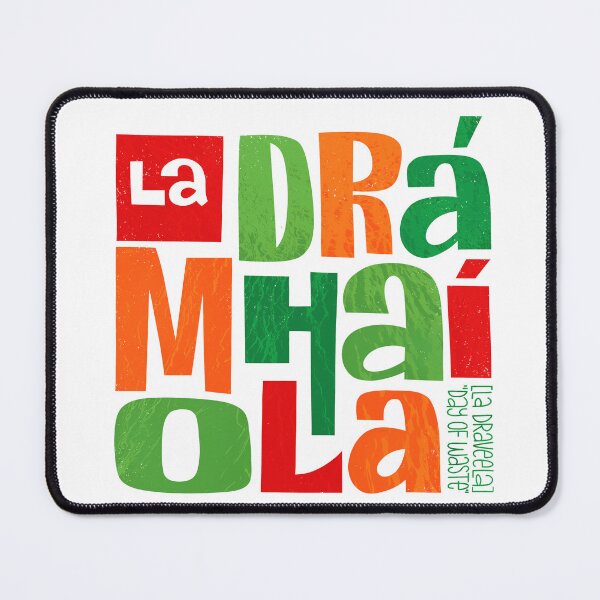 Item preview, La Dramhaiola (Doing Nothing) designed and sold by grrrenadine.