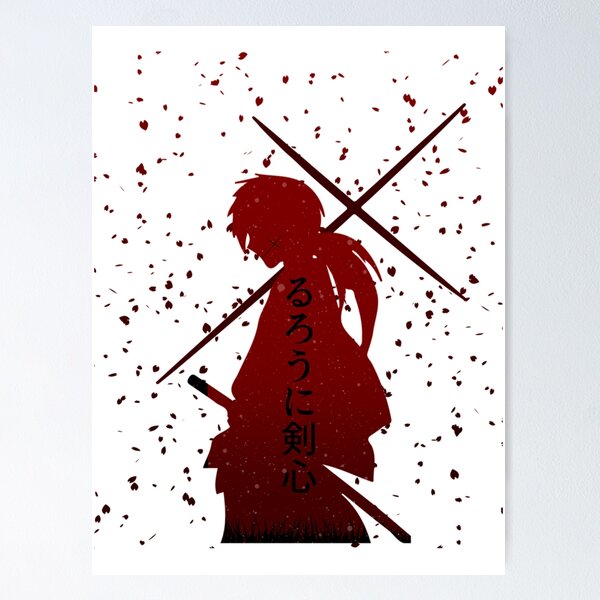 Rurouni Kenshin Samurai X' Poster, picture, metal print, paint by  Silhouette Anime Art