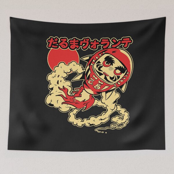 Item preview, A flying Daruma doll designed and sold by TomiAx.