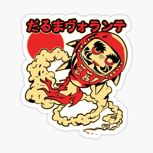 A flying Daruma doll Sticker by TomiAx