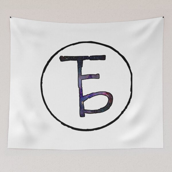 Item preview, TFB logo but in space     designed and sold by ChapmanDemello.