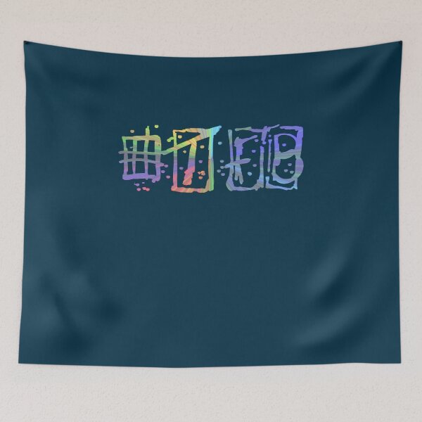 Item preview, TFB   designed and sold by ChapmanDemello.