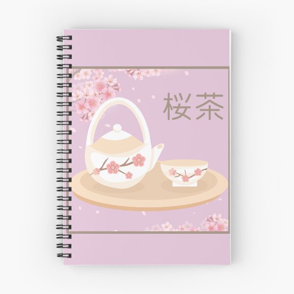 Item preview, Sakura Tea  designed and sold by Sky15-Designs.