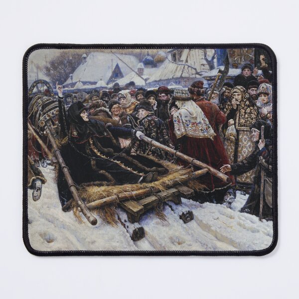 Item preview, Boyaryna Morozova V.Surikov designed and sold by JJKL3.
