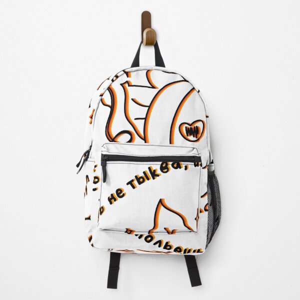 Item preview, Pumpkin and love designed and sold by HIPPMI.