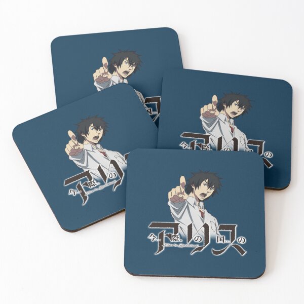 Item preview, imawa no kuni no arisu designed and sold by boelsdams54.