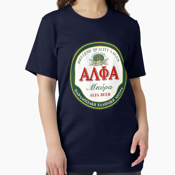 Item preview, Alfa beer  designed and sold by Here Comes Everybody.