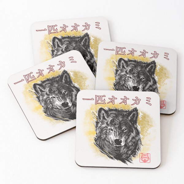 Item preview, Lone Wolf In Japanese Characters designed and sold by Agunikyle.
