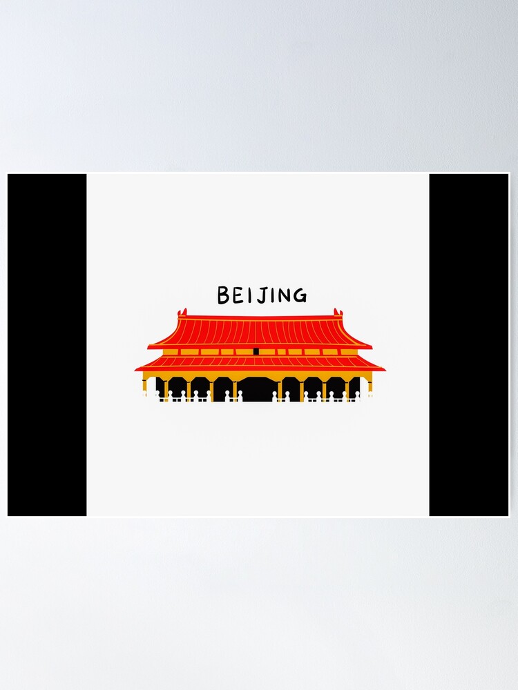 Beijing City Guide, Chinese Version - Books and Stationery