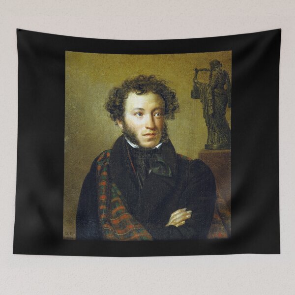 Item preview, Alexander Pushkin Portrait designed and sold by CrankyOldDude.