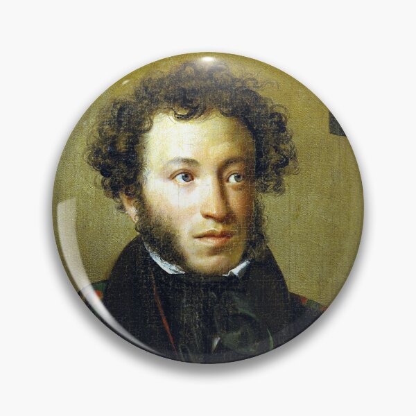 Item preview, Alexander Pushkin Portrait designed and sold by CrankyOldDude.