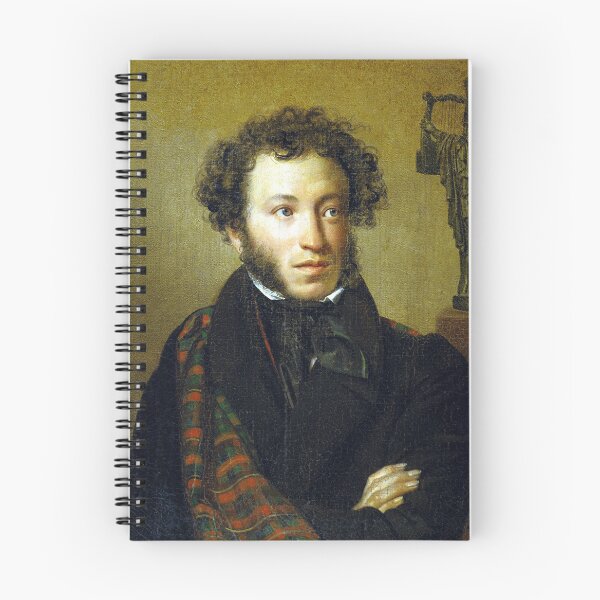 Item preview, Alexander Pushkin Portrait designed and sold by CrankyOldDude.
