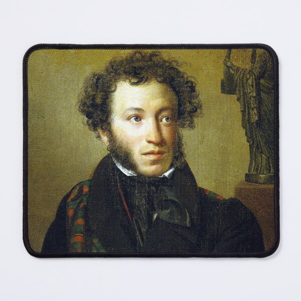 Item preview, Alexander Pushkin Portrait designed and sold by CrankyOldDude.