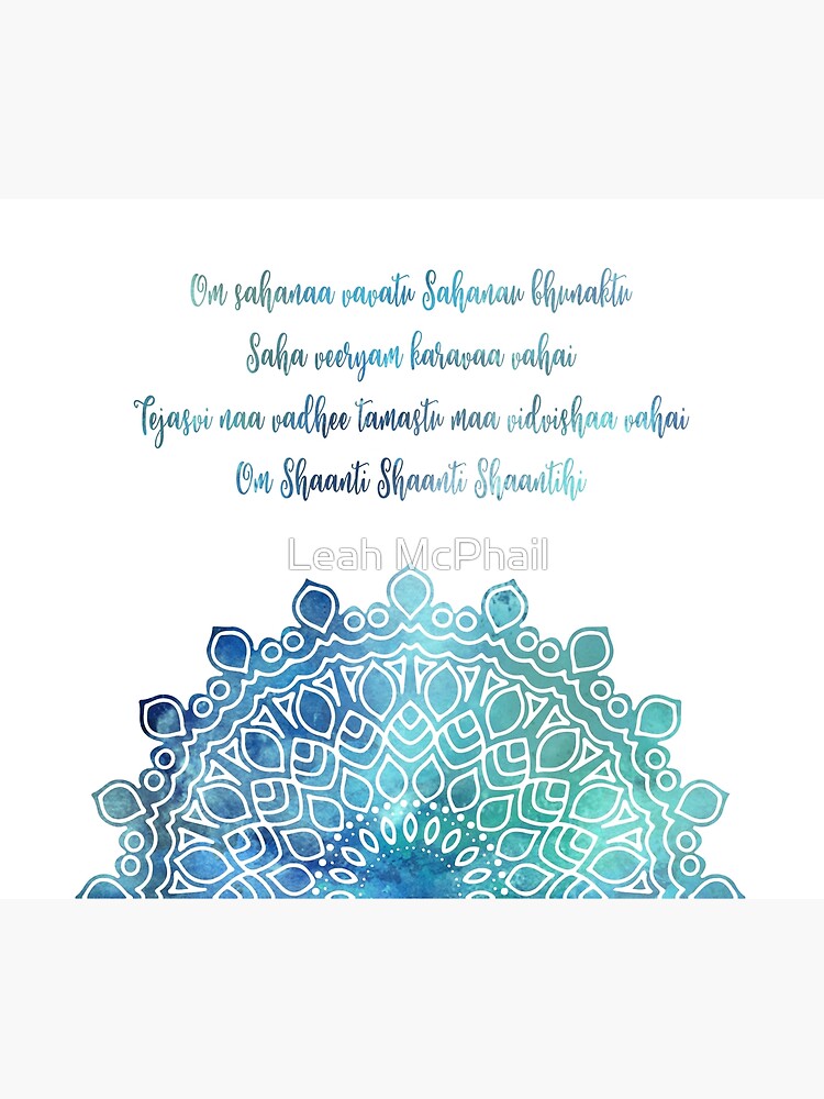 Watercolor Om Shaanti Yoga Opening Prayer Mandala by LeahMcPhail