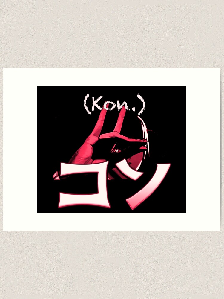 KON! Aki and Denji Meme Retro Poster Print Wall Art Photo by Laubun   Photographic Print for Sale by Laubun