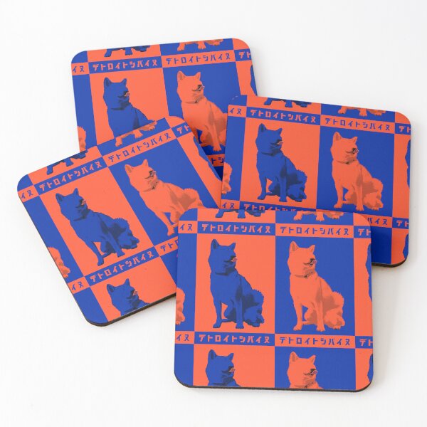Item preview, Detroit ShibaInu, 2023 designed and sold by DixTartare.