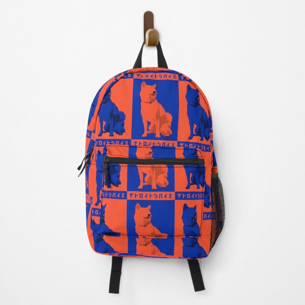Item preview, Detroit ShibaInu, 2023 designed and sold by DixTartare.