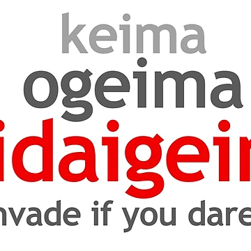 Artwork thumbnail, daidaigeima by RazorBrain