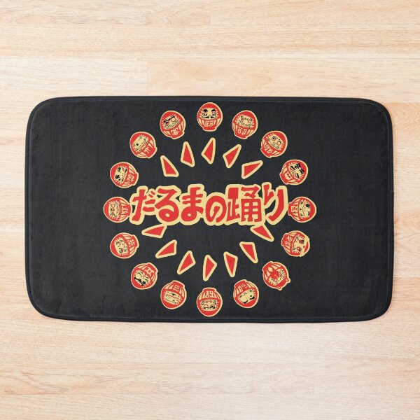 Item preview, The dance of the darumas designed and sold by TomiAx.