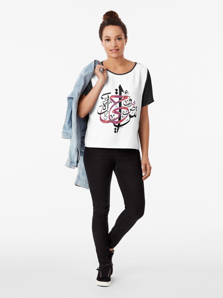 Alternate view of Arabic Calligraphy - Random Shape A002-1 Chiffon Top