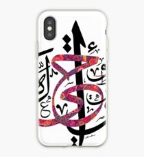 Arabische Kalligraphie - Zufällige Form A002-1 iPhone-Hülle & Cover