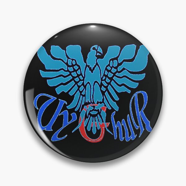 Item preview,  *UYGHUR FREEDOM - SAVE UYGHURS - I LOVE UYGHURS* designed and sold by Ralek.