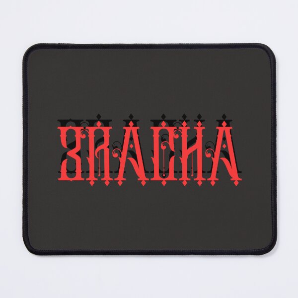 Item preview, 3RACHA designed and sold by ineedastepstool.
