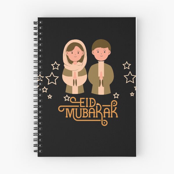 Item preview, Eid Mubarak  designed and sold by bestsalernow.