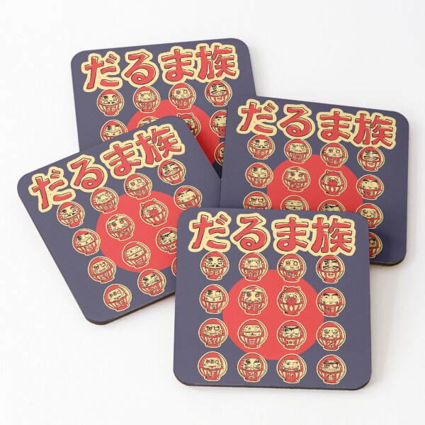 Item preview, Daruma tribe designed and sold by TomiAx.