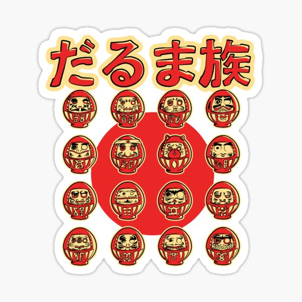Daruma Stickers for Sale