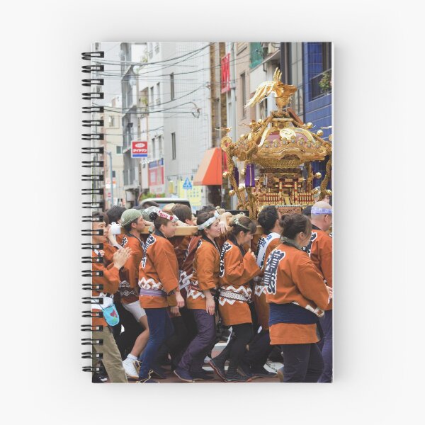 Item preview, Kanda Matsuri designed and sold by AvgeekPete.