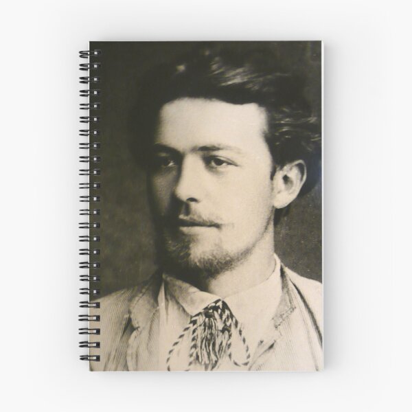 Item preview, Anton Chekhov Portrait designed and sold by CrankyOldDude.