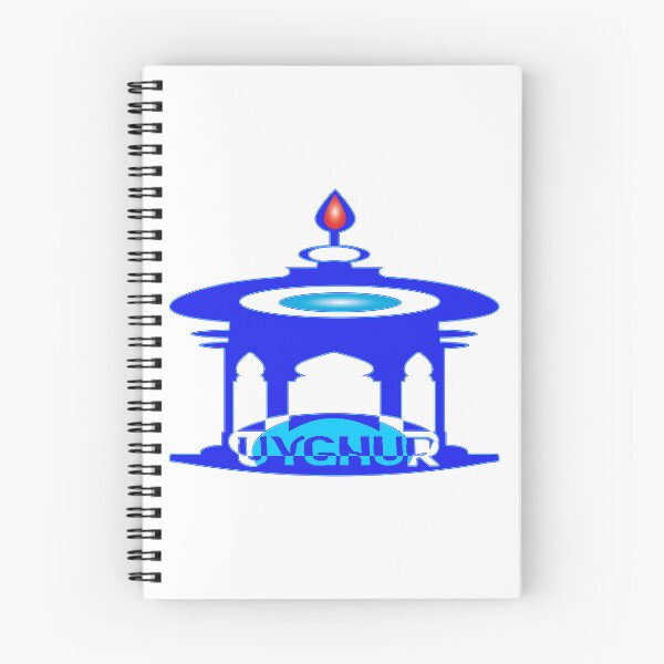 Item preview,  *UYGHUR FREEDOM - SAVE UYGHURS - I LOVE UYGHURS* designed and sold by Ralek.