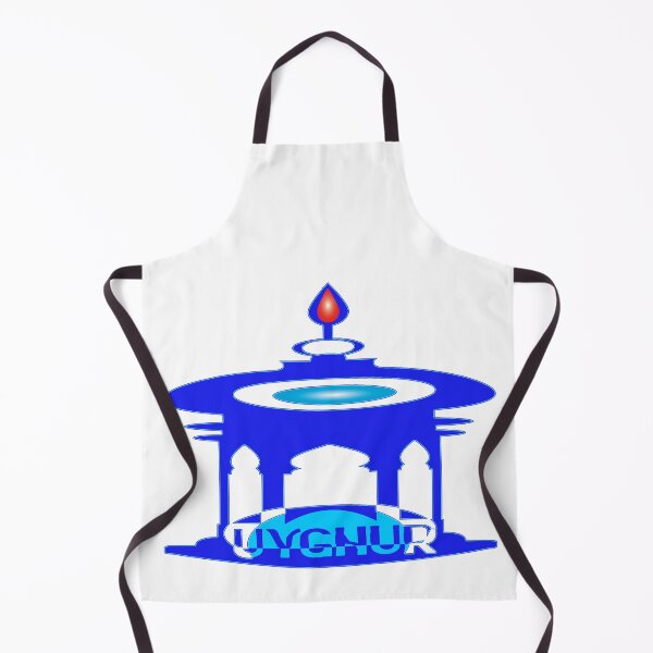 Item preview, *UYGHUR FREEDOM - SAVE UYGHURS - I LOVE UYGHURS* designed and sold by Ralek.