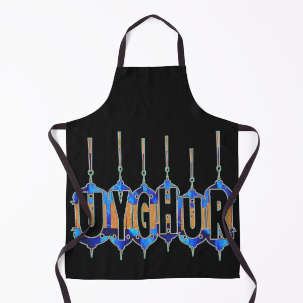 Item preview, *UYGHUR FREEDOM - SAVE UYGHURS - I LOVE UYGHURS* designed and sold by Ralek.