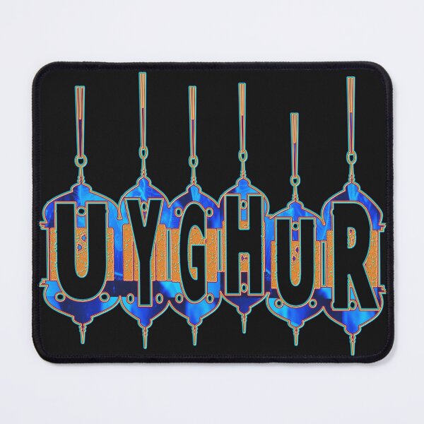 Item preview, *UYGHUR FREEDOM - SAVE UYGHURS - I LOVE UYGHURS* designed and sold by Ralek.