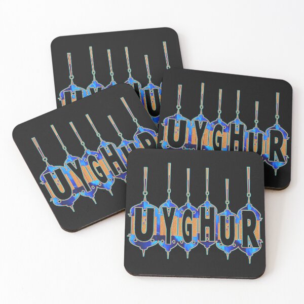 Item preview, *UYGHUR FREEDOM - SAVE UYGHURS - I LOVE UYGHURS* designed and sold by Ralek.